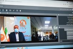 آغاز اولین دوره آموزش مجازی مرحله اول آزمایش سرشماری ثبتی مبنا ۱۴۰۵