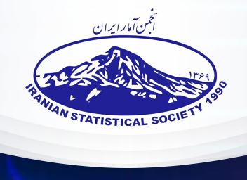 وبینار مقدمه‌ای بر برآوردیابی کوچک‌ ناحیه‌ای