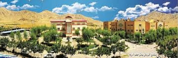 گزارش عملکرد واحد فن آوری اطلاعات مجتمع آموزشی پیامبر اعظم (ص) اراک