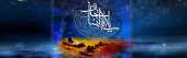سالروز شهادت امام سجاد (علیه السلام) تسلیت باد
